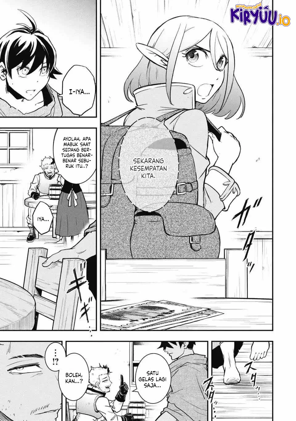 Baca Isekai Demon Eater – I Became a Monster Eating Hero and Rebelled Against the Kingdom That Abandoned Me - Chapter 11 halaman 18